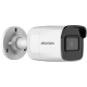 Hikvision DS-2CD2021G1-I(C) (4 мм) - 2МП вулична IP відеокамера