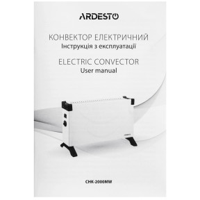 ARDESTO CHK-2000MW - Конвектор електричний
