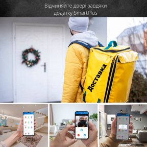 Інтерком-панель виклику AKUVOX E12W