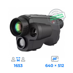 Ручной тепловой и оптический двухспектральный монокуляр AGM FUZION LRF TM35-640