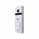 Вызывная панель NeoLight MEGA/2 FHD Серебристая