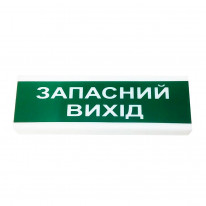 Указатель световой Tiras ОС-2 (12/24V) "Запасний вихід"