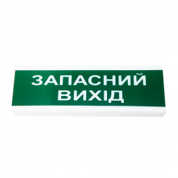 Покажчик світловий Tiras ОС-2 (12/24V) "Запасний вихід"