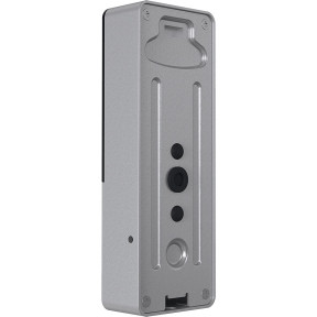 Slinex ML-20HD silver/black - Виклична відеопанель