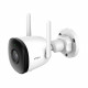 4МП Wi-Fi хмарна IP відеокамера IMOU Bullet 2C 4MP (IPC-F42P-D)