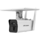 Hikvision DS-2XS2T41G1-ID/4G/C05S07 (4 мм) - 4 Мп камера на сонячних батареях