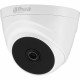 Dahua Technology HAC-T1A21P (2.8 мм) - 2 Мп купольна HDCVI відеокамера