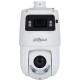 Dahua Technology DH-SDT4E425-4F-GB-A-PV1 - Мережева PTZ-камера X-Spans 4MP+4MP 25x TiOC WizSense