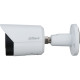 Dahua Technology DH-IPC-HFW2230SP-S-S2 (2.8 мм) - 2МП уличная IP видеокамера