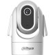 Dahua Technology DH-SD-H4C-0400B (4 мм) - 4 Мп сетевая Wi-Fi PT-камера