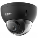 Dahua Technology HAC-HDBW1200RP-Z-BE (2.7-12 мм) - 2МП купольна HDCVI відеокамера
