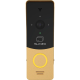 Виклична відеопанель Slinex ML-20CR gold/black