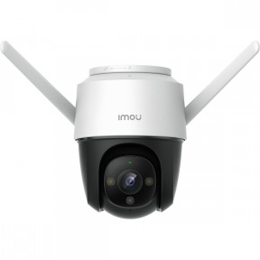IMOU Cruiser (IPC-S42FP) - 4 Мп поворотна Wi-Fi камера H.265