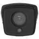 Hikvision DS-2CD3T23G1-I/4G (4 мм) - 2 Мп мережева 4G камера Darkfighter