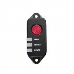 Мобільний аварійний термінал Hikvision DS-1530HMI