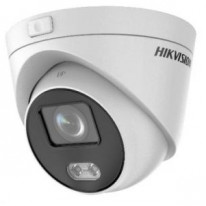 2МП уличная IP видеокамера Hikvision DS-2CD2327G3E-L (4 мм)