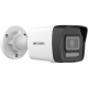 Hikvision DS-2CD1023G2-LIUF (2.8 мм) - 2 Мп вулична мережева камера з гібридним підсвічуванням
