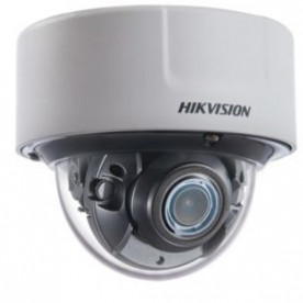 2МП купольна IP відеокамера Hikvision DS-2CD5126G0-IZS (2.8-12 мм)