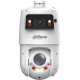 Dahua Technology DH-SDT4E425-4F-GB-A-PV1 - Мережева PTZ-камера X-Spans 4MP+4MP 25x TiOC WizSense
