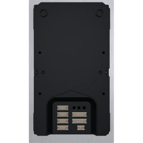 Slinex MA-04CRHD - Панель виклику на 4 абонента