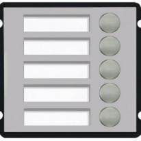 Розширювальний модуль на 5 абонентів Dahua Technology DHI-VTO2000A-B5