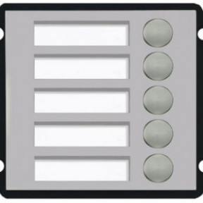 Розширювальний модуль на 5 абонентів Dahua Technology DHI-VTO2000A-B5