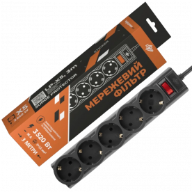 LogicPower LP-X5-3 Black Подовжувач мережевий (фільтр)