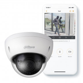4МП антивандальна Wi-Fi IP відеокамера Dahua Technology DH-IPC-HDBW1435EP-W (2.8 мм)