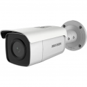 Hikvision DS-2CD2T26G1-4I (4 мм) - 2МП вулична IP відеокамера