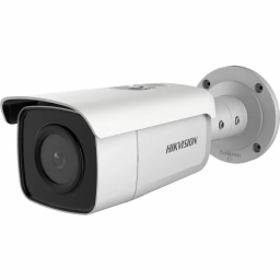 Hikvision DS-2CD2T26G1-4I (4 мм) - 2МП вулична IP відеокамера