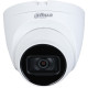 Dahua Technology DH-HAC-HDW1200TQP-A (3.6 мм) - 2 Мп купольна HDCVI відеокамера