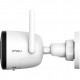IMOU Bullet 2C (IPC-F22P) - 2 Мп Wi-Fi хмарна IP відеокамера