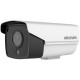 Hikvision DS-2CD3T23G1-I/4G (4 мм) - 2 Мп мережева 4G камера Darkfighter