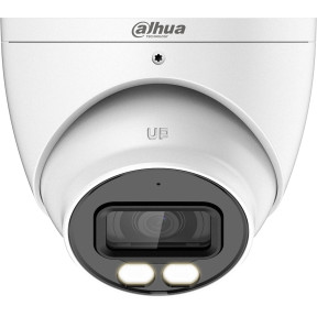 Dahua Technology DH-HAC-HDW1200TP-IL-A (2.8 мм) - 2 Мп HDCVI вулична камера з подвійним підсвічуванням