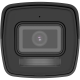 Hikvision DS-2CD1023G2-LIUF (2.8 мм) - 2 Мп вулична мережева камера з гібридним підсвічуванням