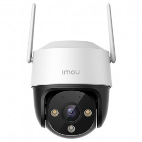 4МП поворотная IP видеокамера IMOU Cruiser 4MP (IPC-S42FP-D)