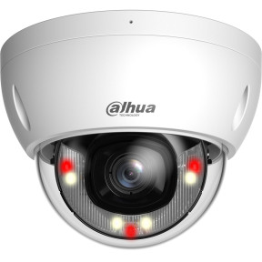 Dahua Technology DH-IPC-HDBW2449E-S-IL - 4 Мп купольна мережева камера WizSense з подвійним підсвічуванням