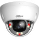 Dahua Technology DH-IPC-HDBW2449E-S-IL - 4 Мп купольна мережева камера WizSense з подвійним підсвічуванням