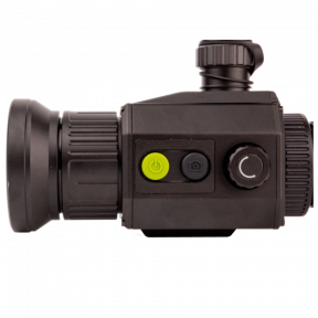 Dahua Technology Thermal Scope C450 - Тепловизионный прибор