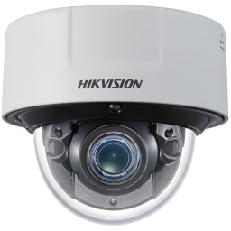 2МП купольна IP відеокамера Hikvision DS-2CD7126G0-IZS (8-32 мм)