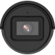 Hikvision DS-2CD2043G2-I (6 мм) - 4МП вулична IP відеокамера