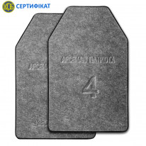 Комплект бронепластин «SAPI Экстра малая БЗ» 190х295 мм (4 класс)
