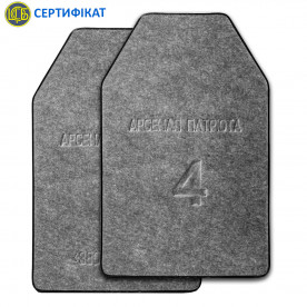 Комплект бронепластин «SAPI Екстра мала БЗ» 190х295 мм (4 клас)