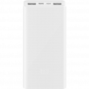 Повербанк Xiaomi Mi Power Bank 3 20000 mAh 18W PLM18ZM White (VXN4258CN)