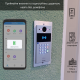 Багатоабонентна інтерком-панель виклику AKUVOX R20K