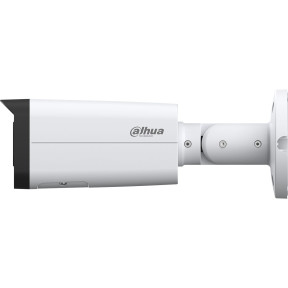 Dahua Technology DH-IPC-HFW2449T-AS-IL (8 мм) - 4Мп вулична IP-камера WizSense з подвійним підсвічуванням