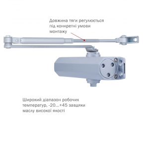 RYOBI *1500 D-1554 SILVER - Дотягувач