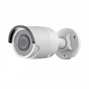 4МП вулична IP відеокамера Hikvision DS-2CD2043G0-I (8 мм)