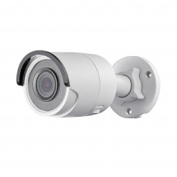 4МП вулична IP відеокамера Hikvision DS-2CD2043G0-I (8 мм)
