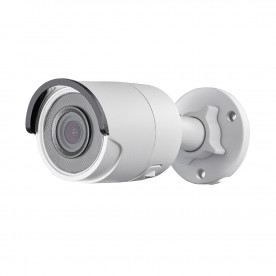 4МП вулична IP відеокамера Hikvision DS-2CD2043G0-I (8 мм)